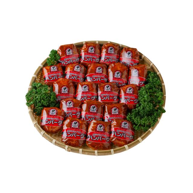 ハンバーグ ハンバーグ 神戸デミグラスソースハンバーグ 20個 冷凍 湯煎調理 手軽