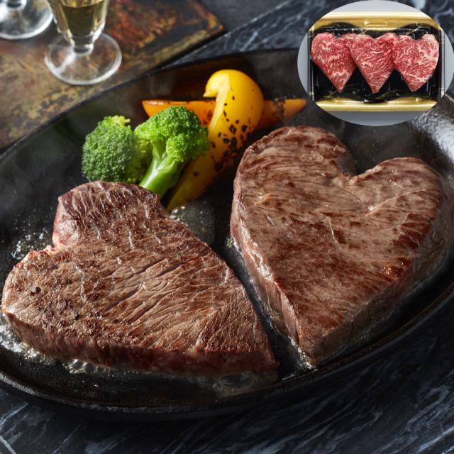 牛 ビフテキ用 黒毛和牛 ハート形形ビフテキ 桃ビフテキ×3枚 計360g 一繋がり 凝結 国産 兵庫県産 お取り寄せ 食い道楽 差し上げ物 差し上げ物 差し上げる