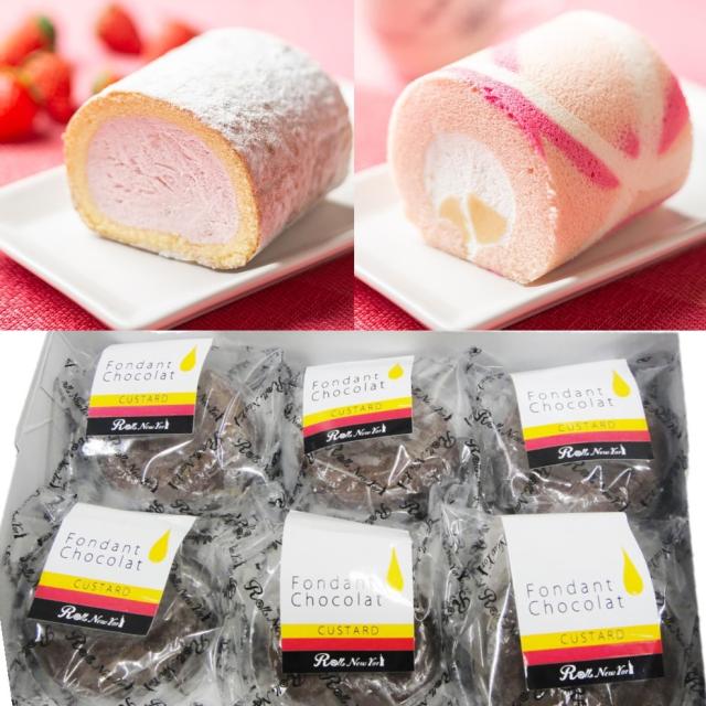 洋菓子詰め合わせ 岐阜 新杵堂 苺と桃のロールケーキセットフォンダンショコラ詰め合わせ 冷凍 いちご チョコレート お取り寄せ スイーツの通販は
