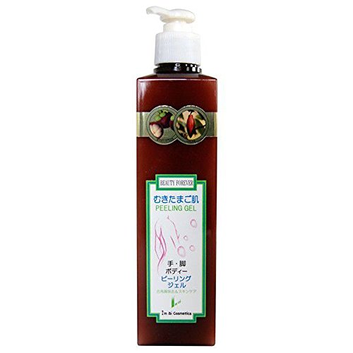 むきたまご肌 手 脚 ボディー用ピーリングジェル Peeling Gel 古角質除去 スキンケアの通販はau Pay マーケット 快適生活 Au Pay マーケット店