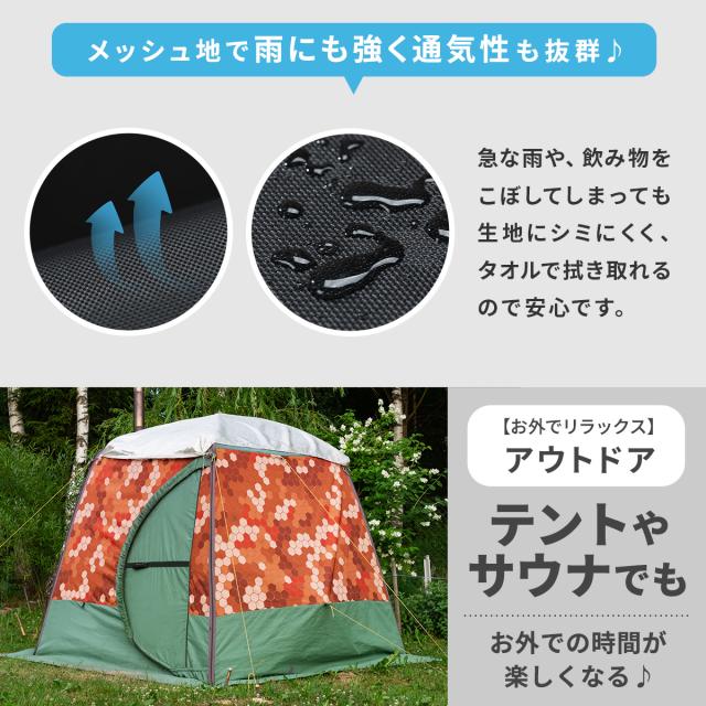 リクライニングチェア ベランダ 屋外 折りたたみ チェア PA-009 | クッション付き リラックスチェア クッション リクライニング 無段階リクライニング 1人 一人用 アウトドア キャンプ 折り畳み コンパクト おしゃれ 無段階 角度調整 無重力 ゆったり イス 椅子 チェアー_3