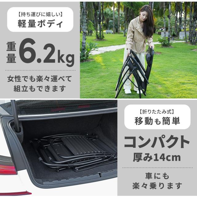 リクライニングチェア ベランダ 屋外 折りたたみ チェア PA-009 | クッション付き リラックスチェア クッション リクライニング 無段階リクライニング 1人 一人用 アウトドア キャンプ 折り畳み コンパクト おしゃれ 無段階 角度調整 無重力 ゆったり イス 椅子 チェアー_4