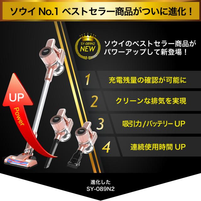 コードレス スティッククリーナー 掃除機 コードレス サイクロン 軽量