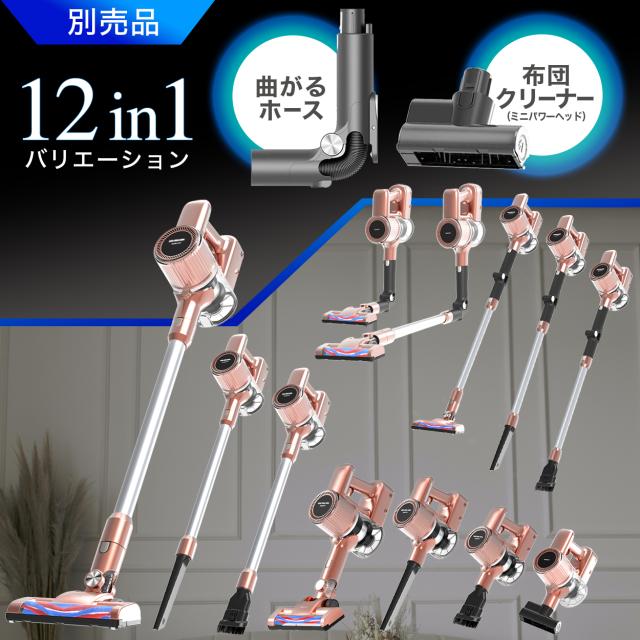 コードレス スティッククリーナー 掃除機 コードレス サイクロン 軽量