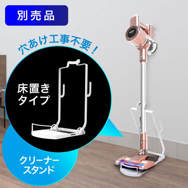 コードレス スティッククリーナー 掃除機 コードレス サイクロン 軽量