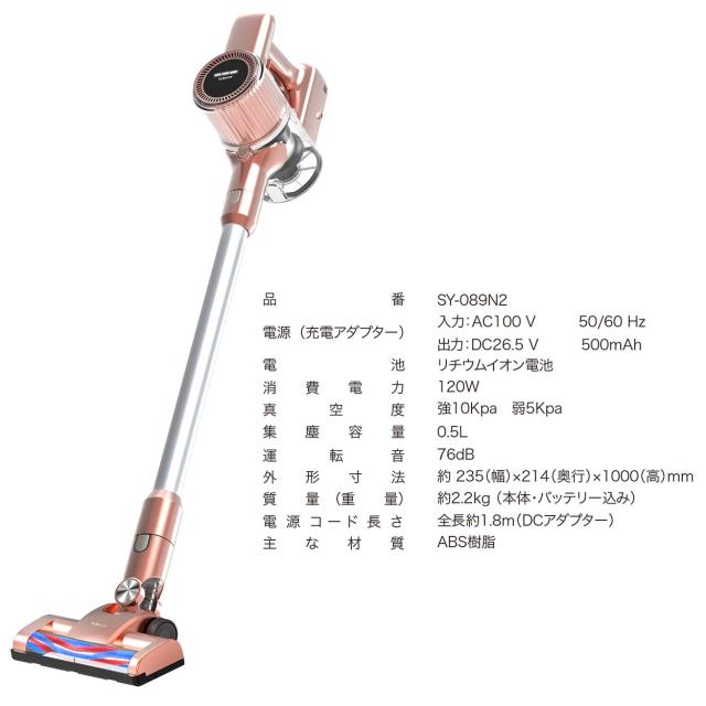 コードレス スティッククリーナー 掃除機 コードレス サイクロン 軽量