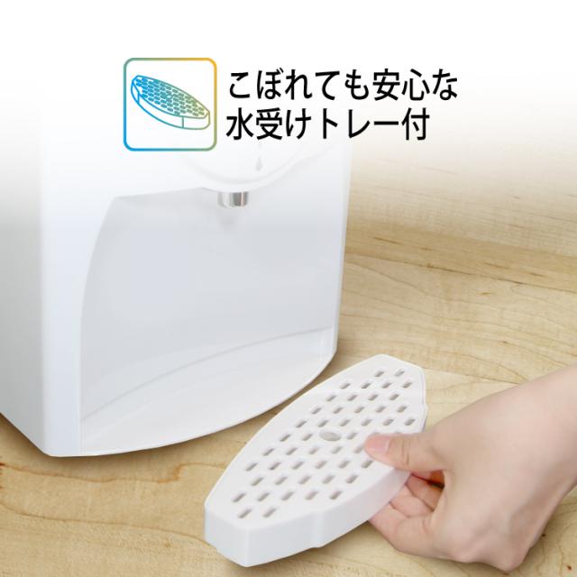 卓上ウォーターサーバー SY-108 温水/冷水/コンパクト/保冷/保温/お茶 