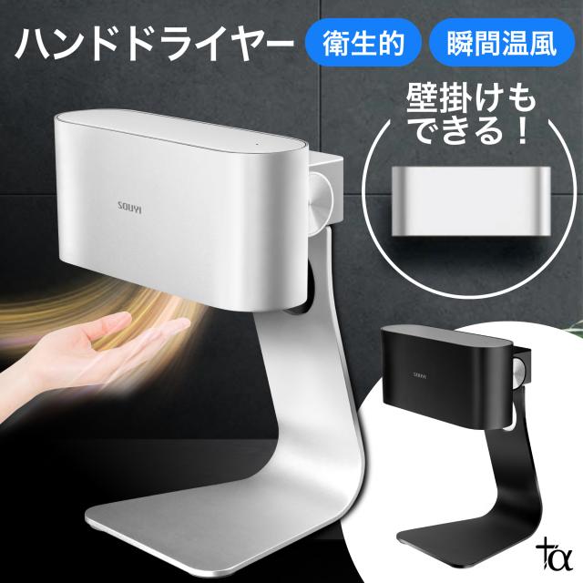 アイリスオーヤマ ワイヤレスカメラシステム HN-SH100(中古品