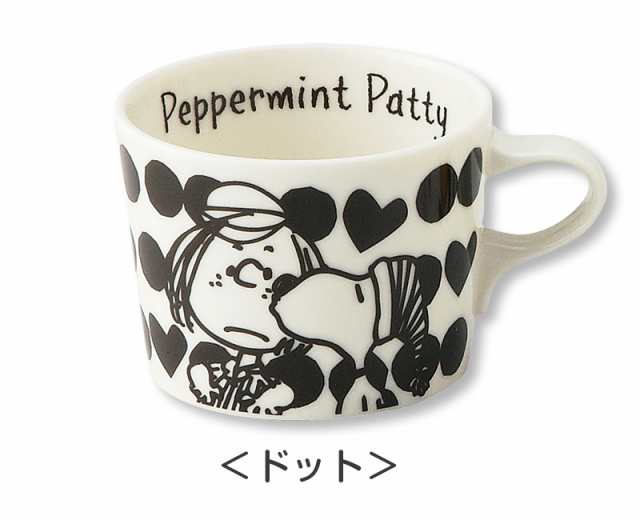 合言葉でおしゃれ木製スプーンのおまけget スヌーピー Snoopy マグカップ 大人向け食器 陶器 かわいい モノトーン ストライプ プレの通販はau Pay マーケット 食器とお弁当箱のお店 Soeru ソエル