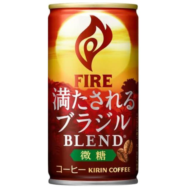 キリン ファイア 満たされる ブラジルブレンド 微糖 185g 4箱 (120本) 送料無料