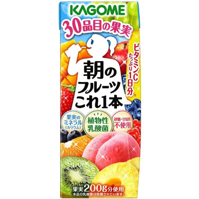 カゴメ 野菜ジュース 朝のフルーツこれ一本 200ml ×96本 紙パック ジュース 送料無料_4