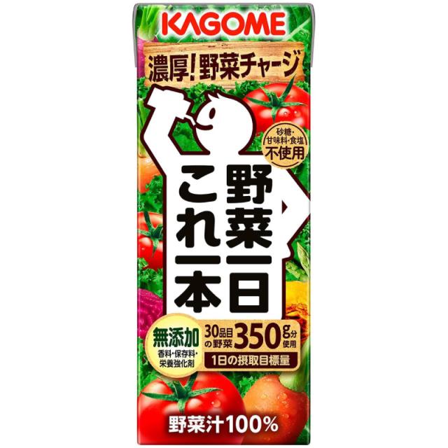 カゴメ 野菜一日 これ一本 200ml 紙パック ×96本 送料無料_3