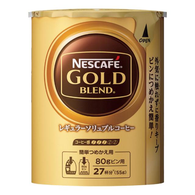 ネスカフェ ゴールドブレンド エコ&システムパック バリスタ 詰め替え