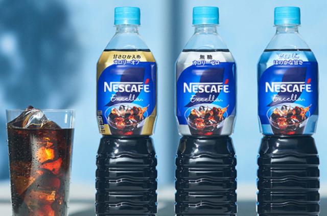 ネスカフェ エクセラ ボトルコーヒー 無糖 900ml ×12本 送料無料