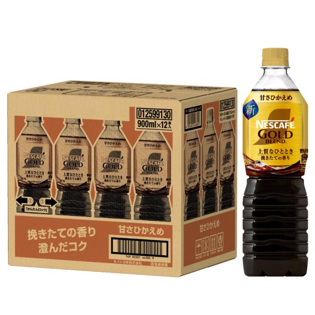 ネスカフェ ゴールドブレンド 上質なひととき ボトルコーヒー 甘さ