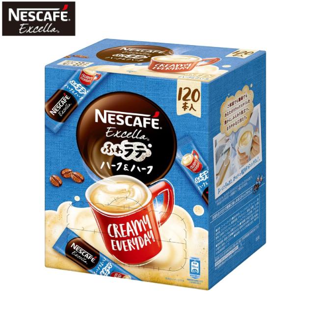 ネスレ ネスカフェエクセラ インスタントコーヒー 170g12本 楽天市場】【ふるさと納税】インスタントコーヒー ネスカフェ