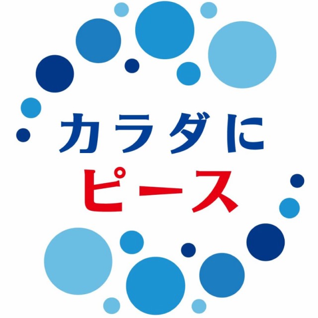 アサヒ飲料 カルピス THE RICH 490ml ×24本 送料無料の通販はau PAY マーケット - クイックファクトリー au PAY  マーケット店