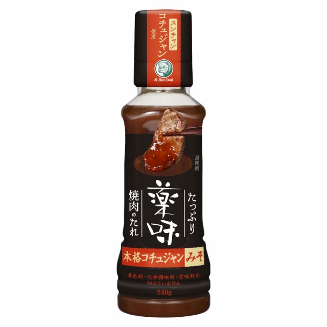 叙々苑 焼肉の旨辛万能味噌だれ(240g)[叙々苑 焼肉 調味料 タレ 味噌 万能]