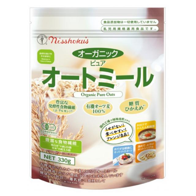 日食 オートミール オーガニックピュア オートミール 330g ×24個 送料無料_1