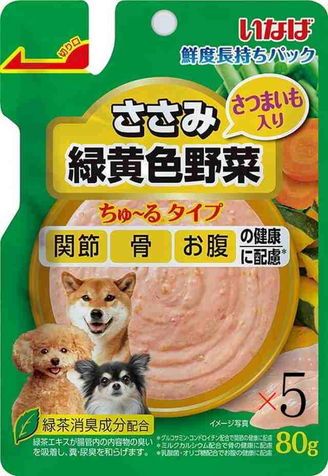 いなばペットフード ささみと緑黄色野菜ちゅ～る さつまいも入り 80g 犬用フード