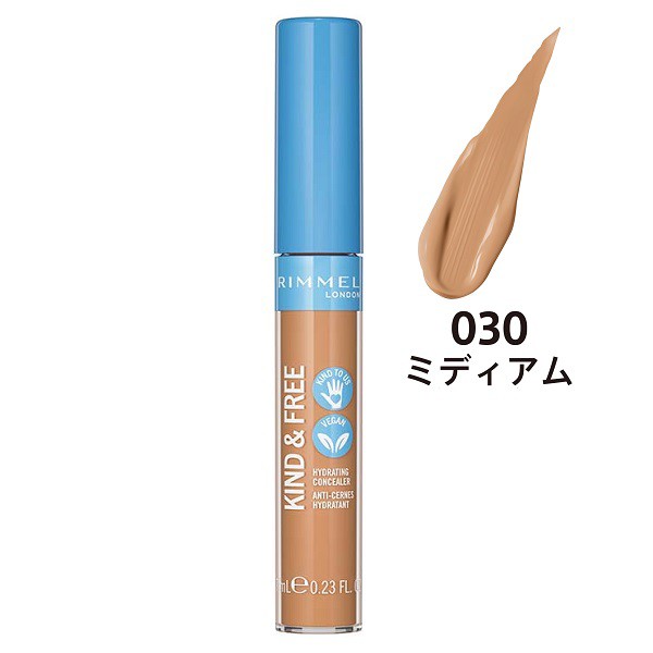 リンメル カインド&フリー コンシーラー 030 ミディアム 7ml RIMMEL