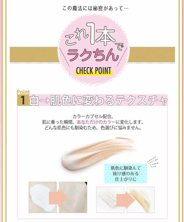 ウィッチズポーチ CCクリーム N 30ml SPF50+PA+++ witchs pouch 韓国