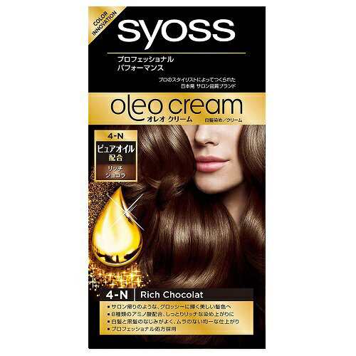 Syoss サイオス オレオクリーム ヘアカラー 4n リッチショコラ 白髪染め の通販はau Pay マーケット Cosme Fan