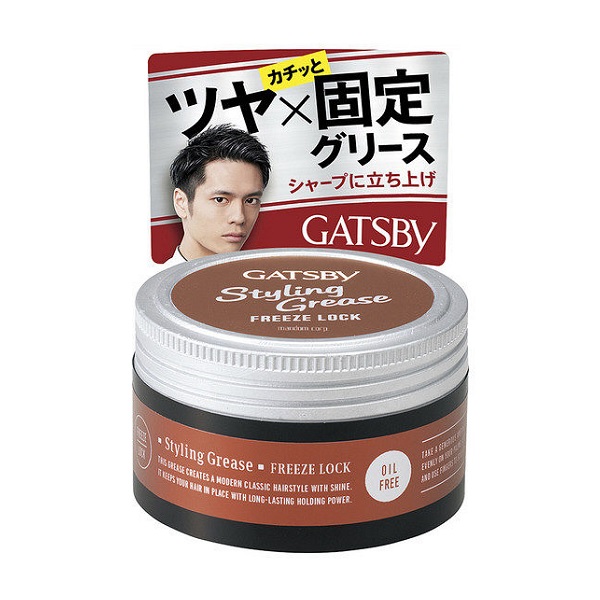 ギャツビー スタイリンググリース フリーズロック 100g 整髪料 ワックス の通販はau Pay マーケット Cosme Fan