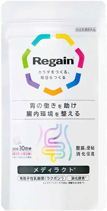 リゲイン メディラクト 180粒入 (約30日分)第一三共ヘルスケア株式会社 Regain の通販はau PAY マーケット - しろくま