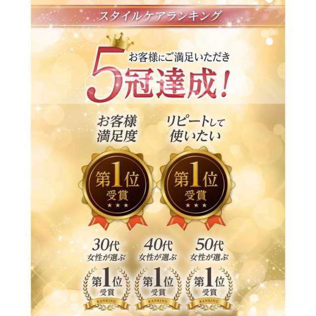 ハガレット Hagaret ダイエット サプリメント 300ｍｇ 15粒 2袋 パロアッスルエキス未含有加工食品 栄養機能食品 同 ビタミンb1 の通販はau Pay マーケット しろくま