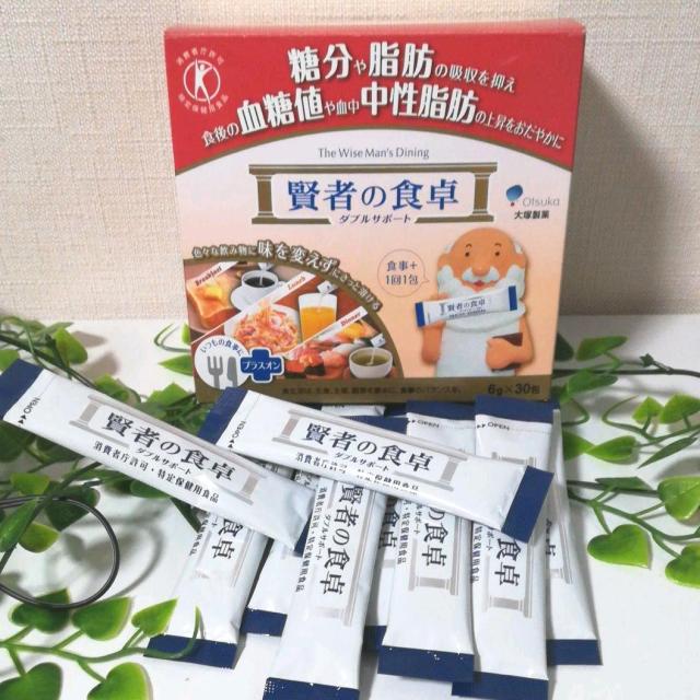 大塚製薬 賢者の食卓 ダブルサポート 6g 10包 特定保健用食品 お試しサイズの通販はau Pay マーケット しろくま