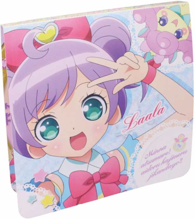 アイドルタイム プリパラ マイベストコーデファイル らぁらver タカラトミーアーツの通販はau Pay マーケット しろくま