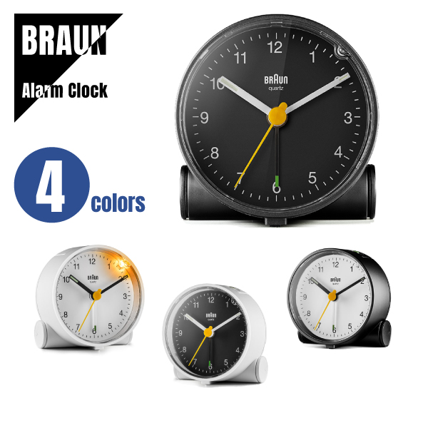 【即納】BRAUN ブラウン ALARM CLOCK アラームクロック BC01 置き時計★4カラーパターン 送料無料の通販はau PAY