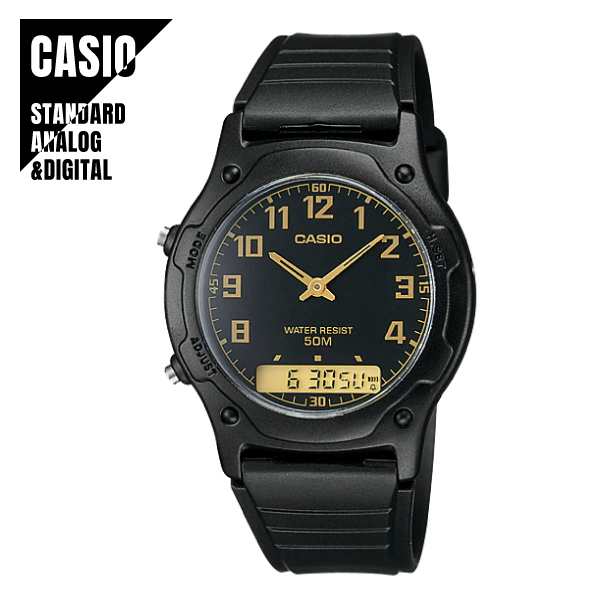 即納】CASIO STANDARD カシオ スタンダード アナデジ チプカシ チープ