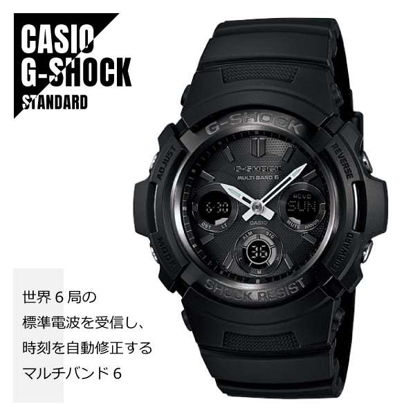 即納 Casio カシオ G Shock Gショック 電波受信世界6局 マルチバンド6 タフソーラー Awg M100b 1a オールブラック アナデジ 腕時計 メの通販はau Pay マーケット Watch Index