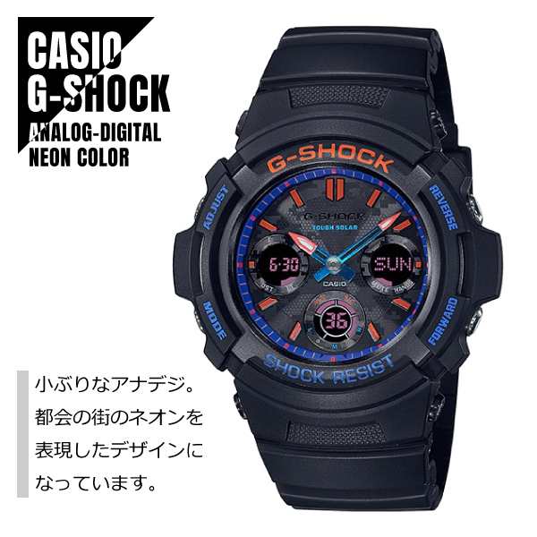 CASIO カシオ G-SHOCK Gショック アナデジ 耐衝撃構造 タフソーラー AWR-M100SCT-1A ブラック ネオンカラー 腕時計 メンズ レディースの通販は 17,980円