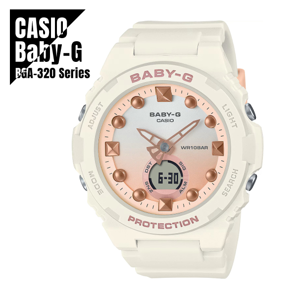 【即納】CASIO カシオ Baby-G ベビーG BGA-320シリーズ ビーチデザイン BGA-320-7A1 サンドホワイト 腕時計 レディースの通販は