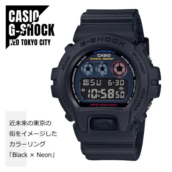 CASIO カシオ G-SHOCK Gショック Black × Neon NEO TOKYO CITY DW-6900BMC-1 ブラック 腕時計  メンズの通販はau PAY マーケット - WATCH INDEX | au PAY マーケット－通販サイト