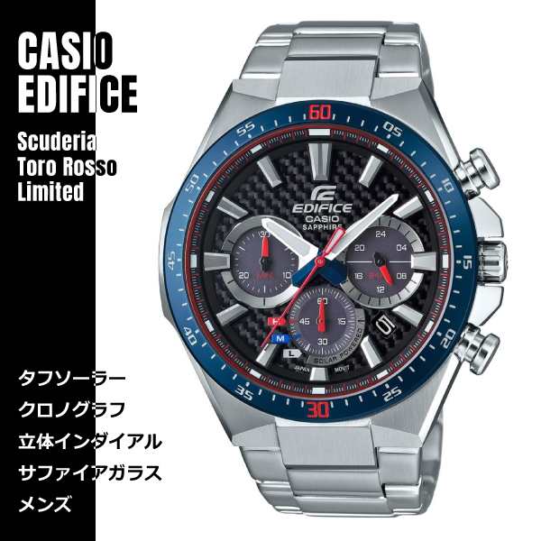 日本未発売 Casio カシオ Edifice エディフィス Scuderia Toro Rosso