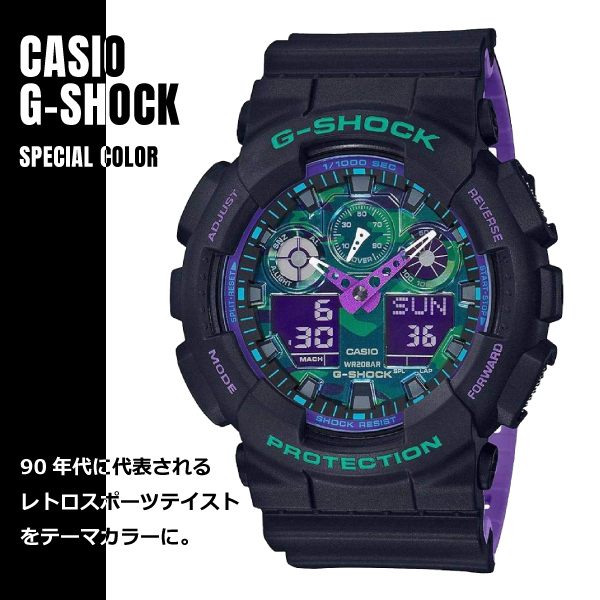 g shock ga 100bl