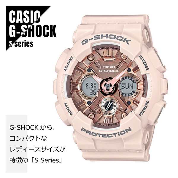 店舗用品カシオ CASIO Gショック G-SHOCK Sシリーズ クオーツ ユニセックス 腕時計 GMA-S130-4A ピンク/ピンク ピンク コラボレーションモデル