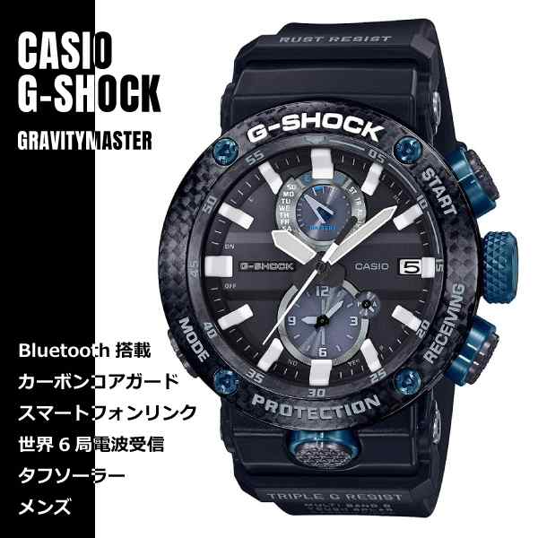 Casio カシオ G Shock Gショック Bluetooth搭載 スマートフォンリンク 電波ソーラー Gwr B1000 1a1 カーボンファイバーインサートバンド の通販はau Pay マーケット Watch Index