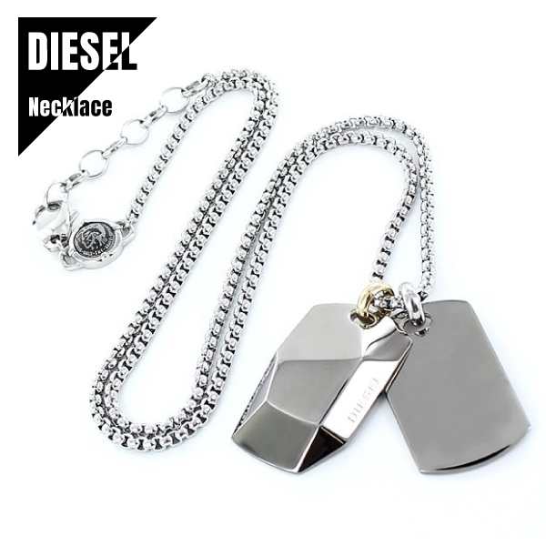 即納 Diesel ディーゼル ネックレス アクセサリー ガンメタル シルバー チェーン Dx メンズ レディース 送料無料の通販はau Pay マーケット Watch Index