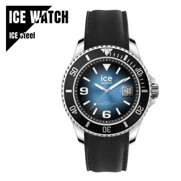 【即納】ICE WATCH アイスウォッチ ICE steel アイススチール ディープブルー ラージ 020342 国内正規品