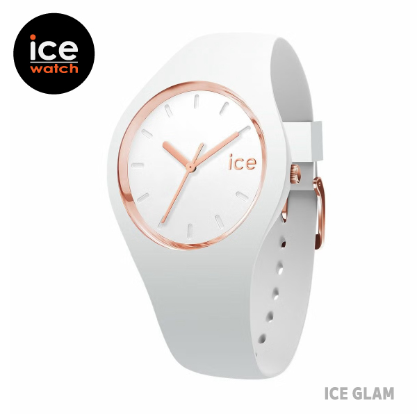 【即納】国内正規品 ICE WATCH アイスウォッチ ICE glam アイス グラム ホワイトローズゴールド スモール レディース 024522