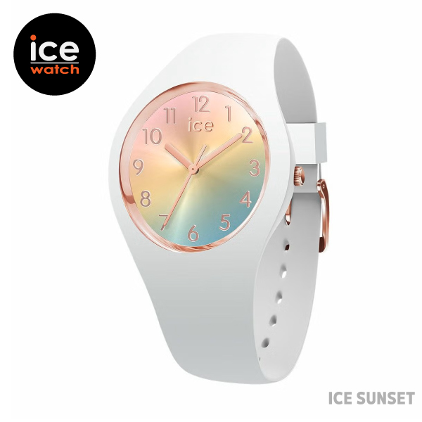 【即納】国内正規品 ICE WATCH アイスウォッチ ICE sunset アイス サンセット レインボー スモール レディース 024523