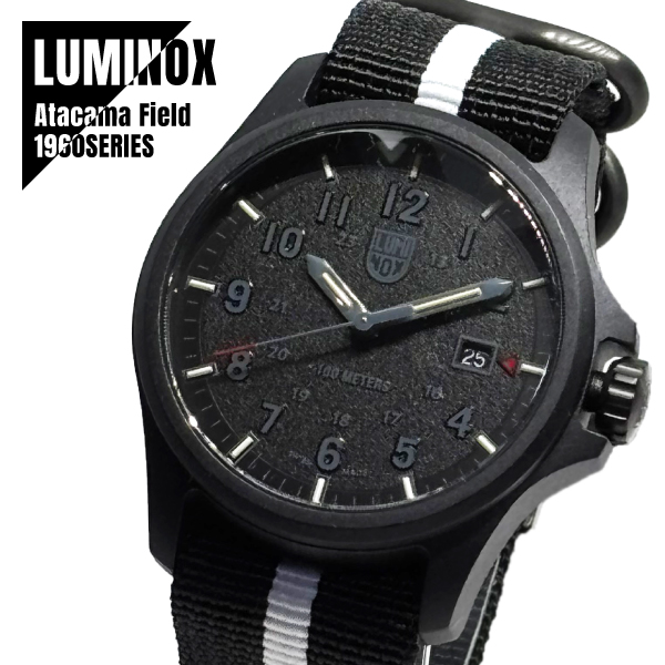 【即納】 LUMINOX ルミノックス ATACAMA FIELD 1960 SERIES XL.AI61 クォーツ 腕時計 メンズ (旧品番：XL.1961)　日本未発売！