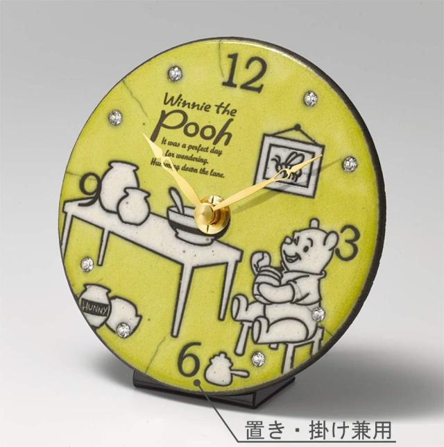 アントニオ　ザッカレラ　不思議の国のアリス　RHYTHM時計 RHYTHM リズム ディズニーキャラクター 高感度電波 掛け時計