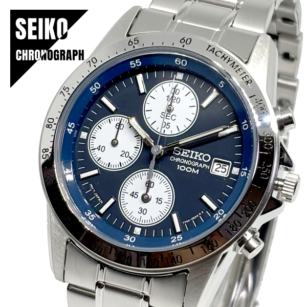 【カプリウォッチ】Art.5105 41☆MultiJoy Classic Blue 38mm♪ カプリウォッチ】Art.5105 41☆MultiJoy Classic Blue 38mm