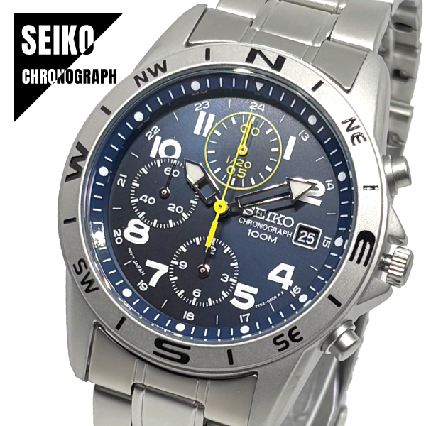SEIKO セイコー CHRONOGRAPH クロノグラフ 日本製ムーブメント SND379P1 ネイビー×シルバー マット加工 メタルバンド メンズ 腕時計 送料無料